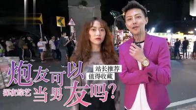 约跑变约炮?巨根体育生私教课后在更衣室展开床上耐力持久战